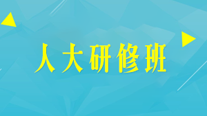 ѧѵࣿ