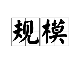 ģ廪ܲðࣺ