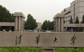 廪ܲѵ2023ô