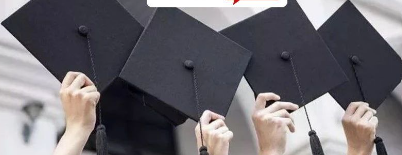 北大企业研修班:打造成功商业管理者的必修课 北大企业研修班:打造成功商业管理者的必修课