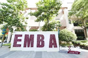 EMBA̹ް