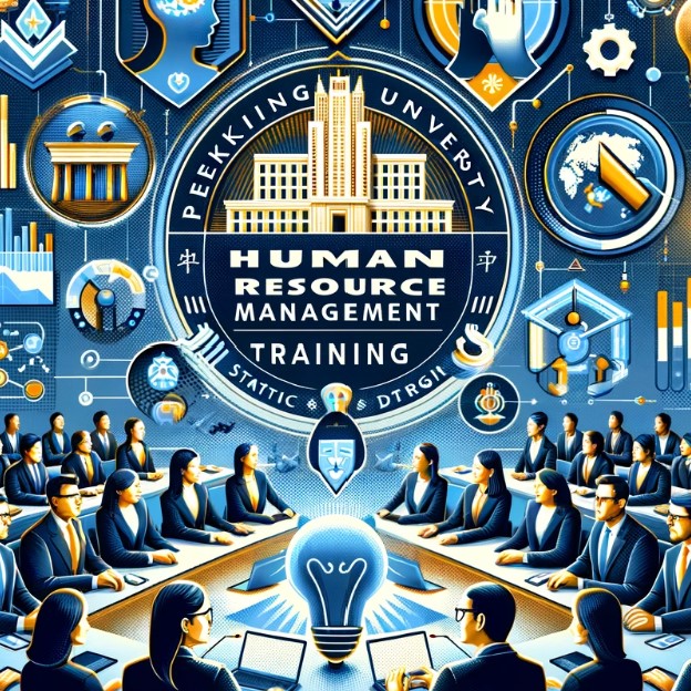 2024年北大人力资源总监培训报名常见问题解答(六问) 2024年北大人力资源总监培训报名常见问题解答(六问)