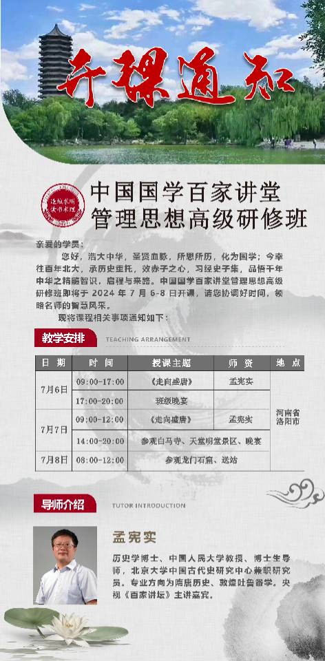 йѧټҽù˼߼ ް༴202476-8ձ_ʵ_ʢ