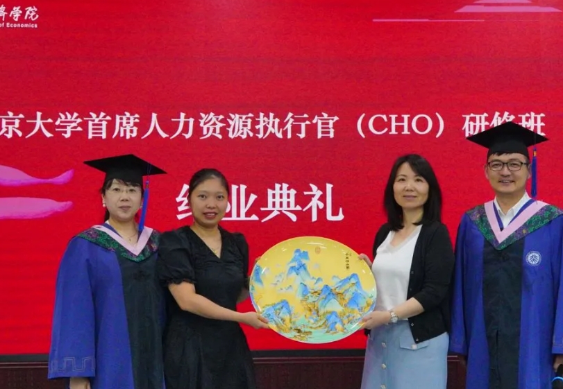 Գɳ ƾ | ѧϯԴִй٣CHOް1ڽҵ