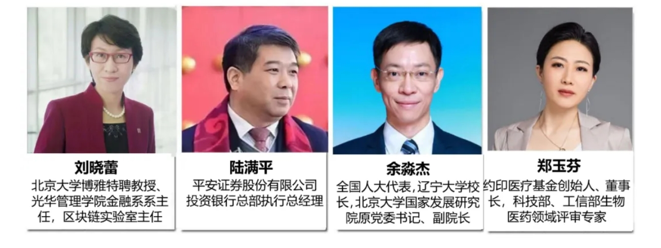 2024걱ѧҽƲҵͶʿγȫ