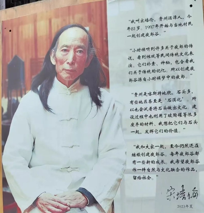 ѧѧԱʦ̸¼ | ҹɹȹ