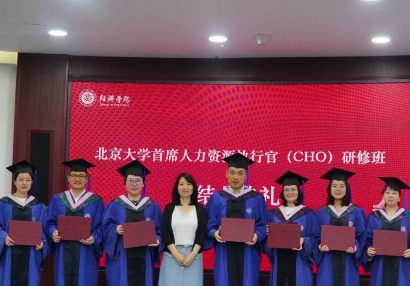 Գɳ ƾ | ѧϯԴִй٣CHOް1ڽҵ