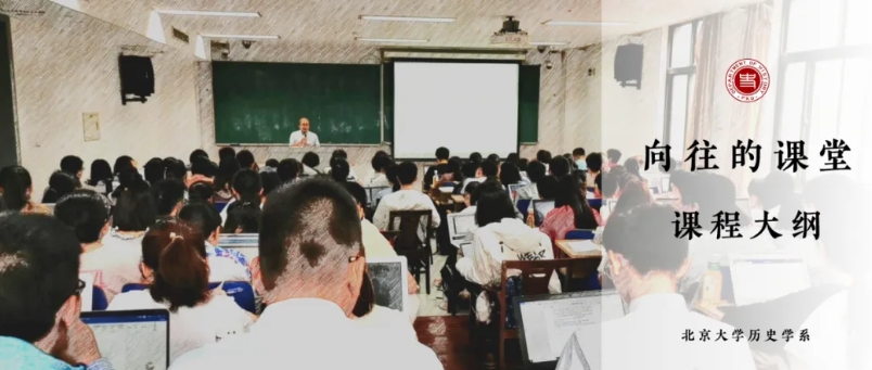 ѧʷѧϵʷްʵ¼ֲˣӾ»ٺȣεչ£