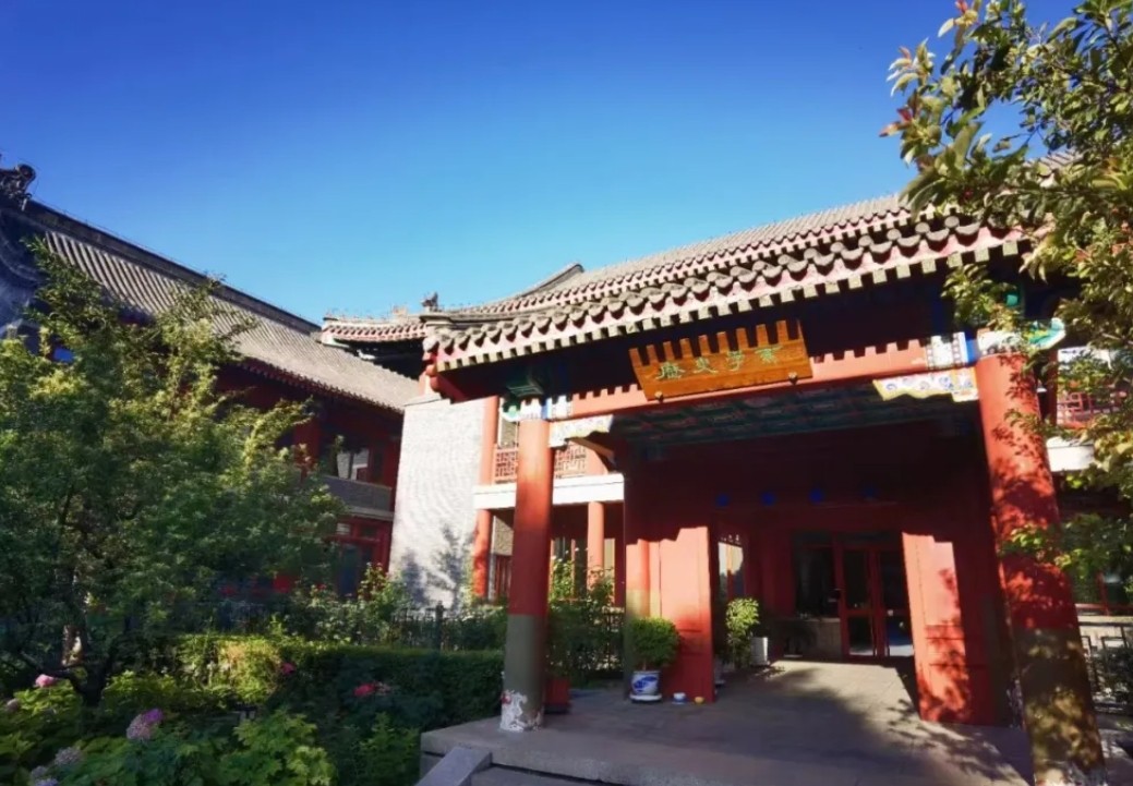 ѧʷѧϵ飨ʷް࣬Ļް࣬ѧް2024＾У