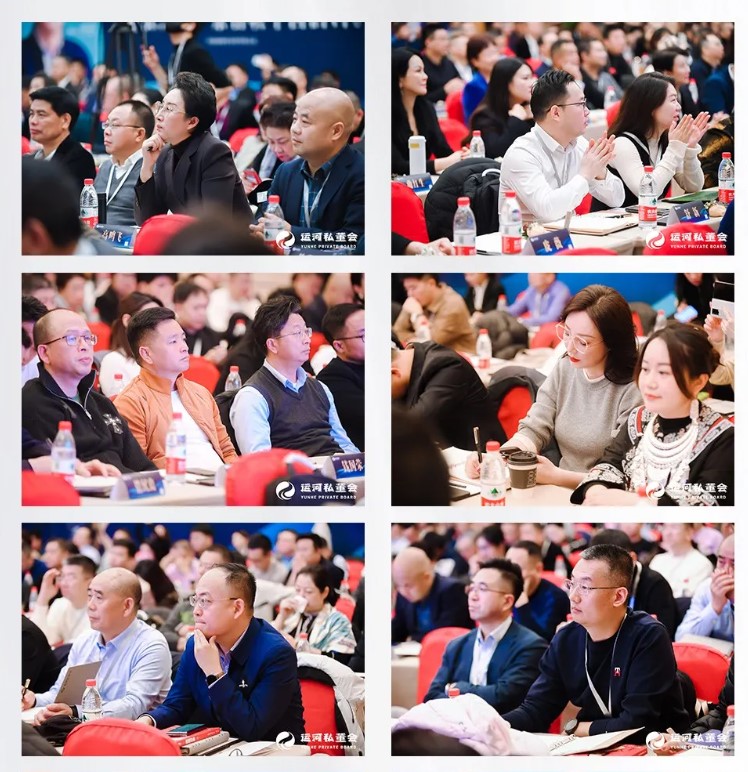 ˺˽δҵCEOɳƻڰ20241¿ѧع