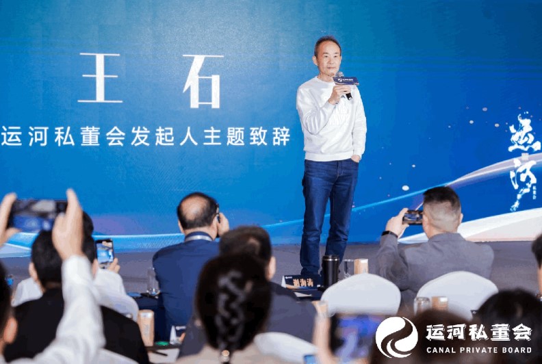 мǱܣҵĻᡪ˺˽δҵceoڿѧʯݽع