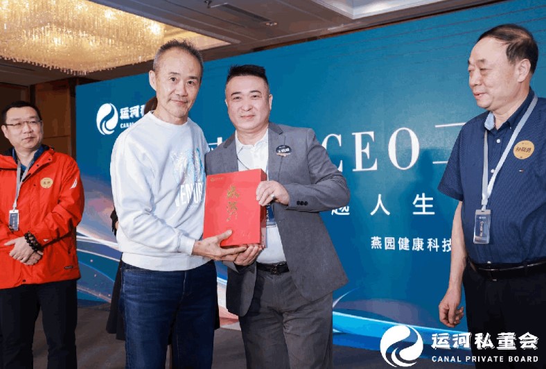 мǱܣҵĻᡪ˺˽δҵceoڿѧʯݽع