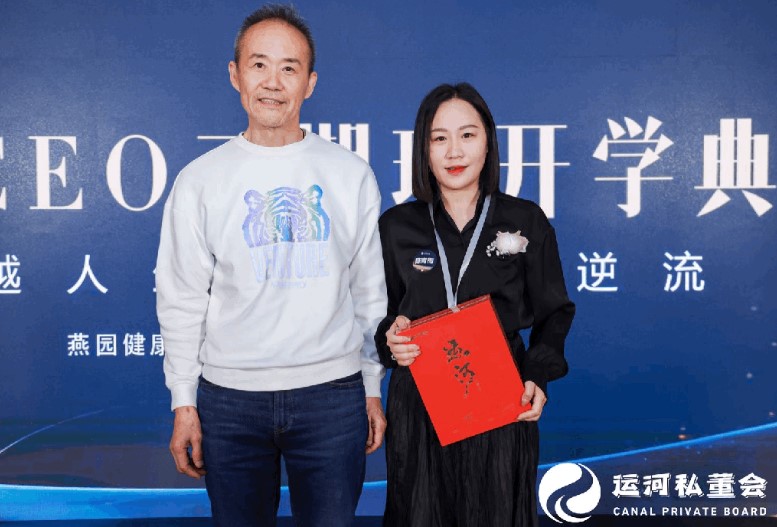 мǱܣҵĻᡪ˺˽δҵceoڿѧʯݽع