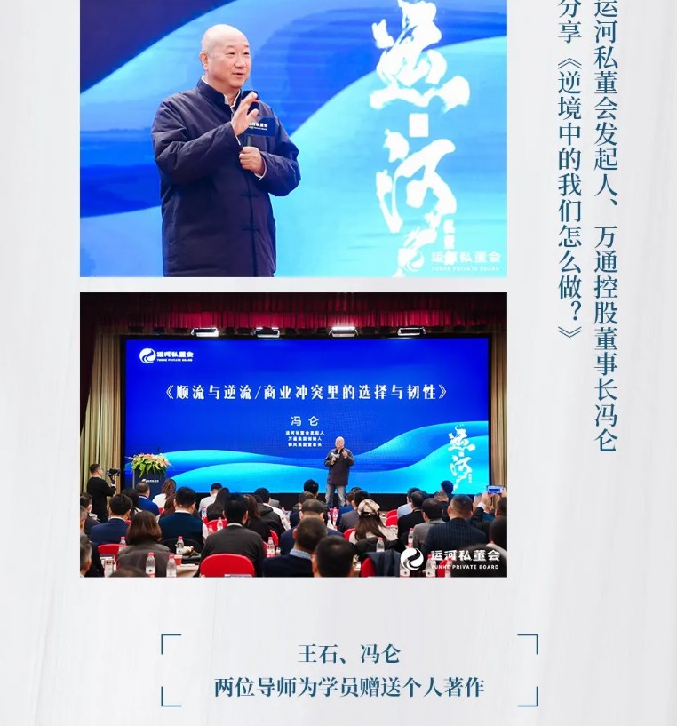 ˺˽δҵCEOɳƻڰ20241¿ѧع