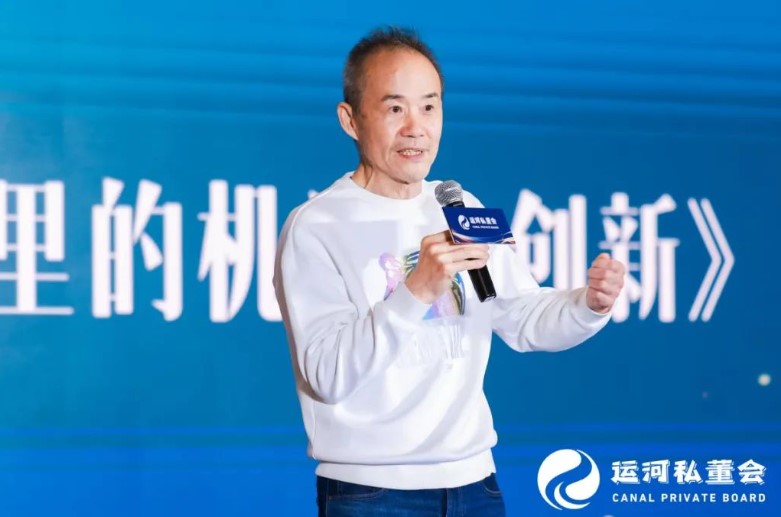 мǱܣҵĻᡪ˺˽δҵceoڿѧʯݽع