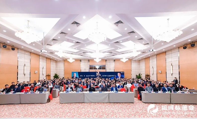 ˺˽δҵCEOɳƻڰ20241¿ѧع