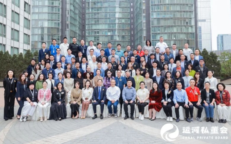 Ƽҵ | ˺˽δҵceoڿѧع