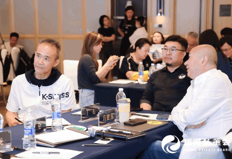 ˺˽ ҵCEOҵӦ˽ںվع20240627