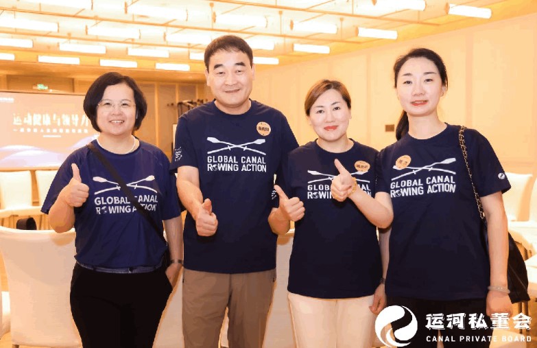 ˺˽ ҵCEOҵӦ˽ںվع20240627