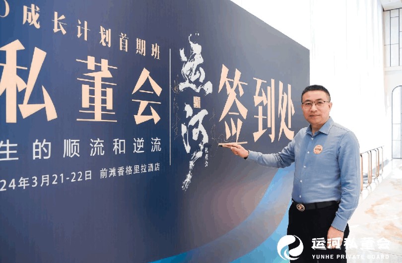 ߣ߽ʱ¸֣˺˽ δҵCEOϺվع