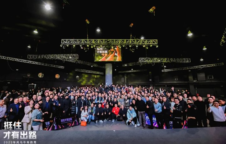 ˺˽δҵCEOɳƻڰ20241¿ѧع