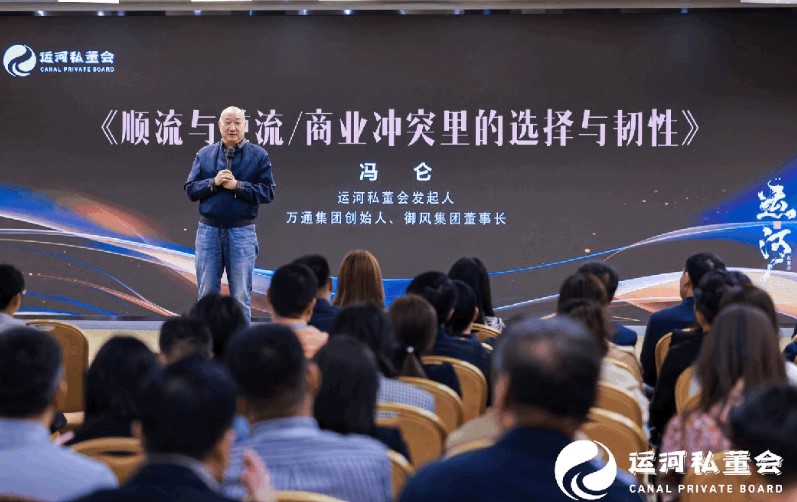 Ƽҵ | ˺˽δҵceoڿѧع