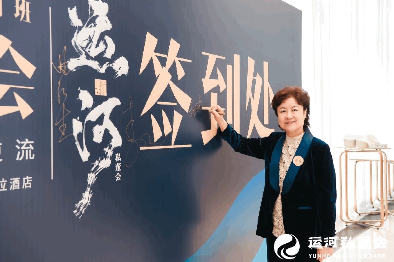 ߣ߽ʱ¸֣˺˽ δҵCEOϺվع