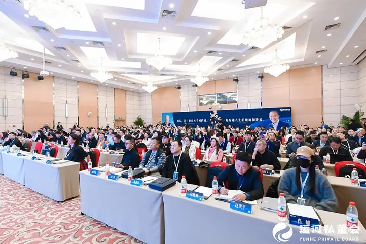 ˺˽δҵCEOɳƻڰ20241¿ѧع