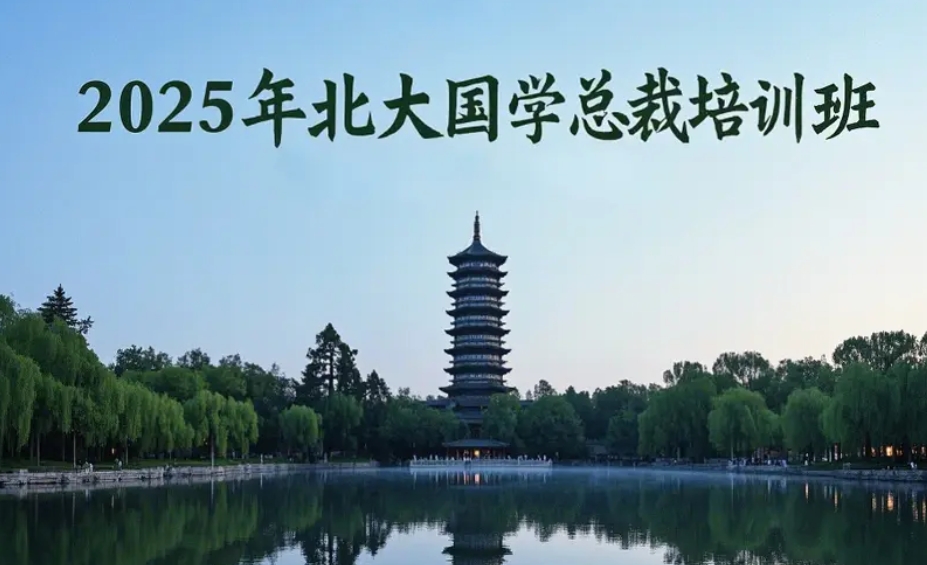 2025걱ѧѵЩרҵ 2025걱ѧѧרҵȫ