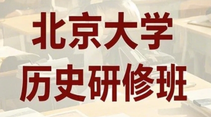 2025걱ѧʷγ̰