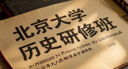 2025걱ʷڿγУ