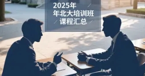 2025걱鱦ѵ