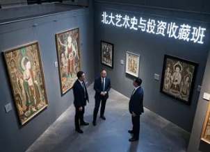 2025걱ڷѲͶʿγ̣ƷƸеľӢ֮·