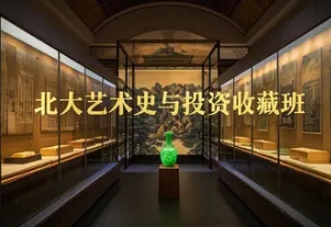 2025걱ʷۿγ̷ƷͶղصľӢ֮