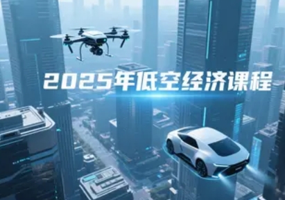 2025걱Ϳվѵô