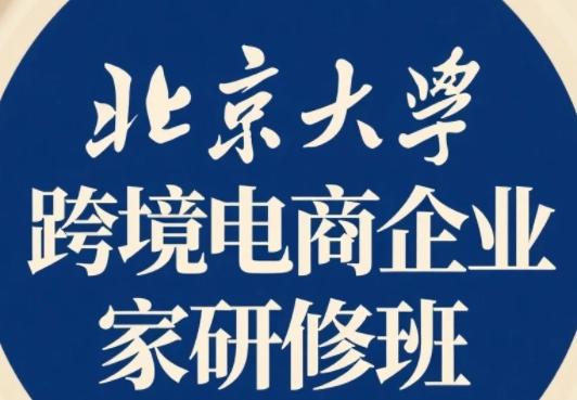 2025羳ҵްǸģ