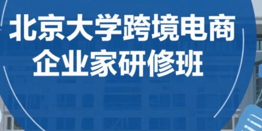 2025걱ҵ羳ѵУ