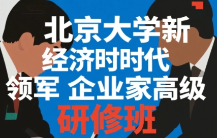 2025걱ѧҵްô