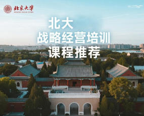 2025 ҵսԹ滮뾭Ӫѵʴ