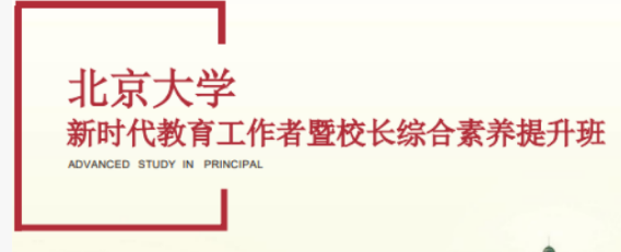 2025��У����ѵ���ް����