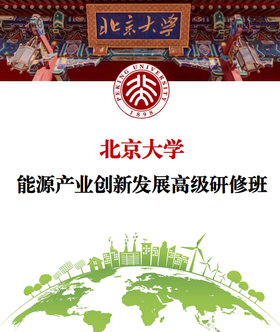 2026 Դҵ·չѵ࣬շѣɫָϽ