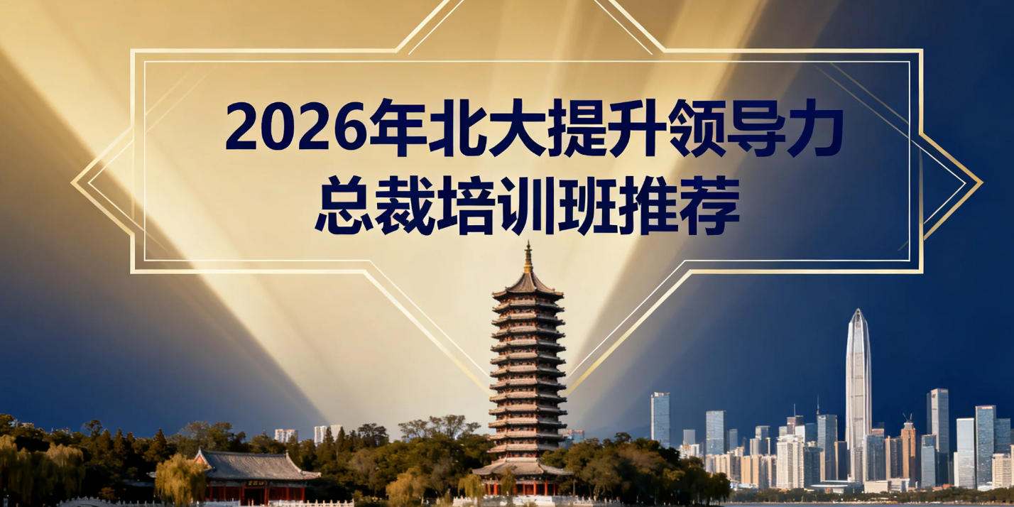 2026걱쵼ܲѵƼ