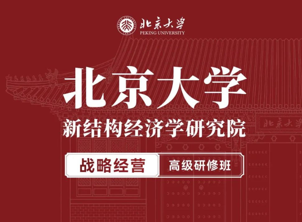 2025 ѧսԾӪ߼ްࣨ4ڣγ̼|֪ͨȫγ̰