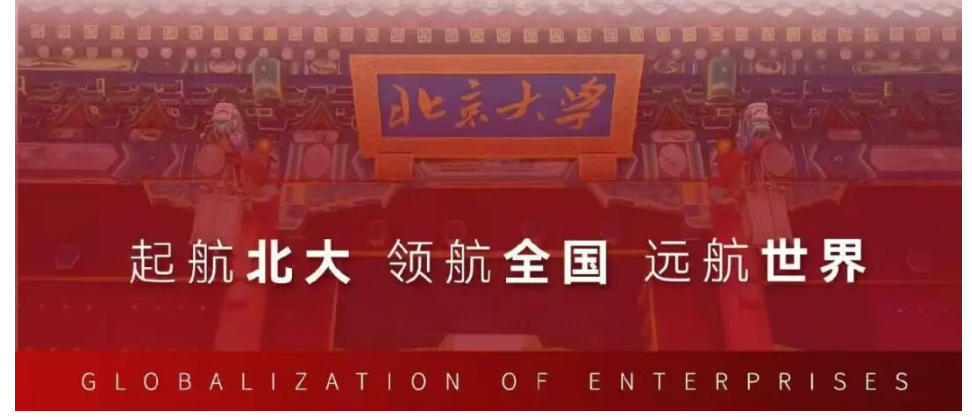 2025 ѧսԾӪ߼ްࣨ4ڣγ̼|֪ͨȫγ̰