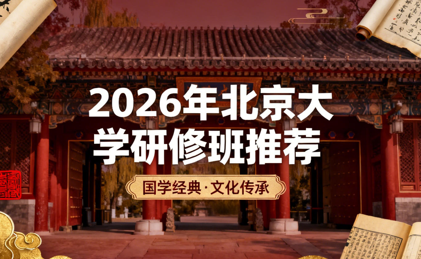2026걱ѧްô