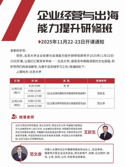 ѧҵӪްࡶҵҷɷշƸѱʵս 