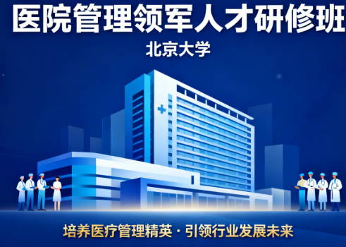 2026��רҵ��ҽԺ������ѵ������Щ��