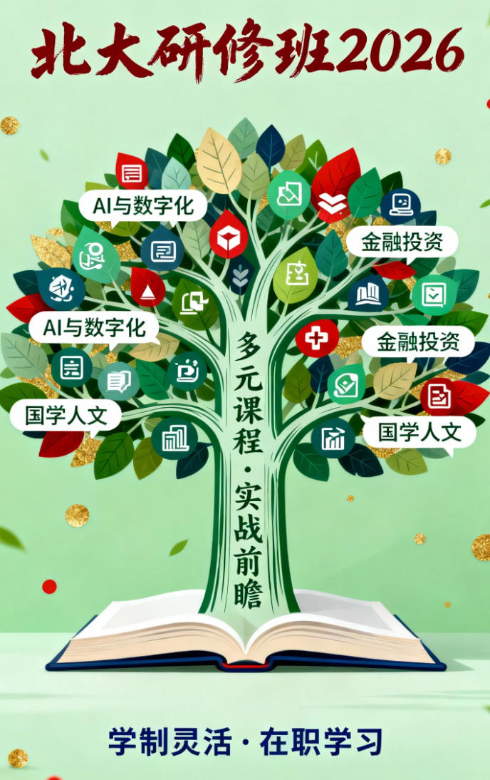 2026걱ʺϾѧĸ߼ްЩѡ