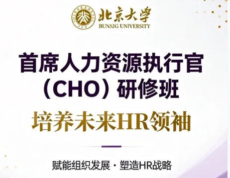 ������ϯ������Դ�ٵ�н��ˮƽ���