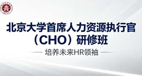 ������ѧ��ϯ������Դ�ٿγ̵ı���������ʲô��